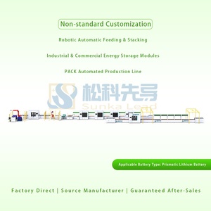 Línea de Producción de Módulos de Almacenamiento de Energía Industrial y Comercial SUNKA LEAD, Robótica, Semi-Automática, 8-10 Piezas por Minuto - Product Image 3