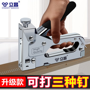 Lichang <b>Pneumatic</b> Stapler Aluminum Alloy Brad Nailer Lightweight Furniture Making <b>Tool</b> - Product Image 3