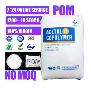 Copolímero de POM Virgen al Mejor Precio del Fabricante, Plástico de Alto Flujo para Moldeo por Inyección Automotriz y de Consumo - Product Image 1