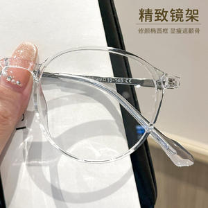 Monturas de Gafas Redondas Transparentes Danyang para Mujer, Montura Completa de Material TR 8161, Diseño Retro Moderno - Product Image 2