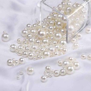 Yiwu Imitation Pearls Round Pure White Off White <b>Plastic</b> Resin <b>Beads</b> For Jewelry Making Scattered <b>Beads</b> Half Pound Wholesale - Product Image 1