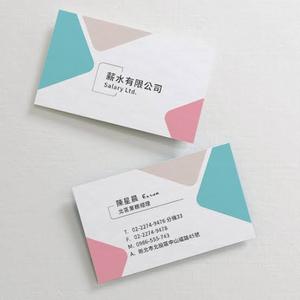 นามบัตรพรีเมียมแบบกำหนดเอง กระดาษอาร์ตหนาพิเศษ พิมพ์สีเต็มรูปแบบ ปั๊มฟอยล์ เคลือบยูวี ขอบทอง มุมโค้งมน เป็นมิตรกับสิ่งแวดล้อม - Product Image 4