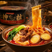 Nouilles plates larges Banmian au bœuf faites à la main, avec bouillon de bœuf, pour un repas rapide, en vrac, vente en gros, fournisseur OEM d'usine, exportation