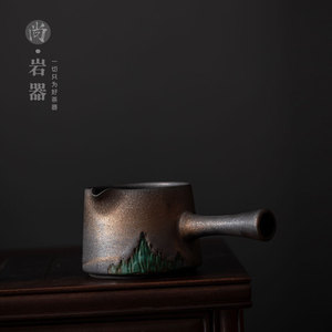 Taza de cerámica retro con asa lateral, diseño de montaña verde dorada, taza de cerámica para servir té para la hora del té de la tarde - Product Image 1