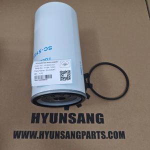 องค์ประกอบชิ้นส่วนเครื่องจักรก่อสร้างถนน Hyunsang <span class=keywords><strong>11QA</strong></span>-<span class=keywords><strong>71040</strong></span> 11QA71040 11EM-21051 31Q6-01280 11L4-0078 11Q7-71010สำหรับปี R140LC9 - Product Image 6