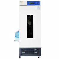 Incubateur de laboratoire HMJ-II pour la microbiologie, en acier inoxydable SUS304, avec lampe UV et système de refroidissement