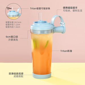Gobelet en plastique à double paroi de luxe 710 ml 2026, vente en gros, logo personnalisé, poignée magnétique, tasse à paille Boba, mug réutilisable pour thé aux perles - Product Image 3