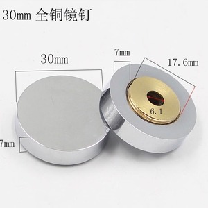 <b>Mirror</b> Stud Copper Plated Metric Coarse Thread Screw With Cap For Glass <b>Mirror</b> <b>Tile</b> Fixing - Product Image 3