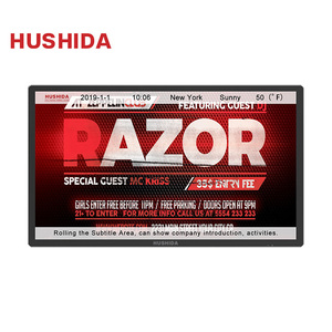 <span class=keywords><strong>42</strong></span> pouces 360 degrés rotatif publicité mobile programmé lcd affichage - Product Image 4
