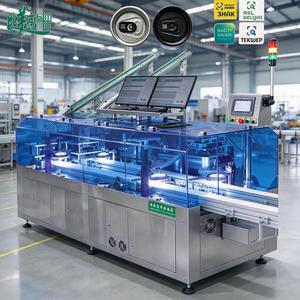 Système de marquage anti-contrefaçon avec marquage laser et rejet automatique pour la traçabilité des couvercles de canettes de soda, un article, un code. - Product Image 1