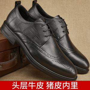 Chaussures Richelieu pour hommes à bout pointu, en cuir véritable, à lacets, semelle extérieure en caoutchouc, pour le bureau et la carrière, toutes saisons, semelle souple, couleur unie, authentiques - Product Image 5