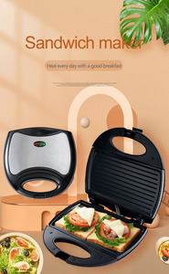 Sandwicheras Eléctricas Desmontables, Mini Parrilla Personalizada 3 en 1, 5 en 1, 7 en 1, Antiadherente, Multifuncional <span class=keywords><strong>para</strong></span> Desayuno, <span class=keywords><strong>4</strong></span> Rebanadas, Comercial - Product Image 3