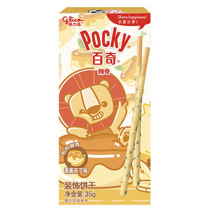 Collations asiatiques Bâtonnets de biscuits animaux Saveur <span class=keywords><strong>banane</strong></span> Saveur lait Saveur fraise 35g - Product Image 4