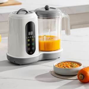 Máquina De Processamento De Alimentos Para Bebês Misturador Plástico Automático Doméstico, Multi Funcional Visível Máquina De Alimentos Complementares, Juicing - Product Image 1
