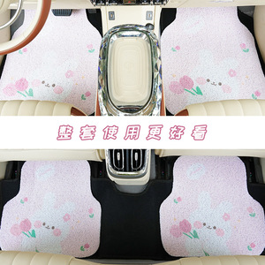 Car <b>Floor</b> <b>Liner</b> Silk Loop 18mm Cartoon Pattern Anti-Dirt Wear Resistant Single Piece Universal Fit - Product Image 4
