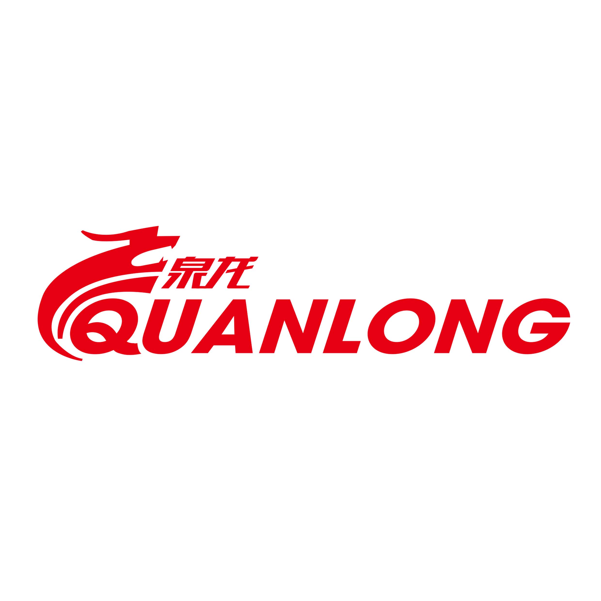 Zhongshan Quanlong Aquarium Electrical Appliance Co., Ltd. logo