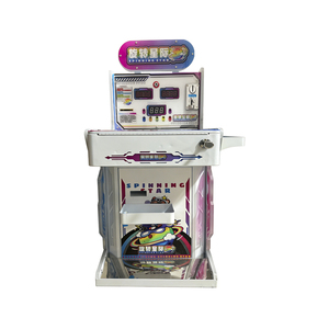 Machine de jeu d'arcade et flipper rotatif étoile pour enfants, commerciale, à monnayeur, en métal, garantie 1 an pour centres de jeux - Product Image 6