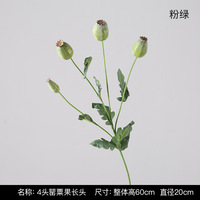 Bunga Buatan Cetak 3D Gaya Segar, Poppy Cornflower, Perlengkapan Fotografi, Dekorasi Rumah, Model Kamar, Ruang Tamu, Meja Makan