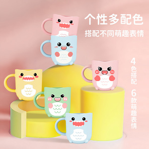Mignon gobelet à brosse à dents en forme de dessin animé pour enfants, sans BPA, en matériau PP, cadeau pour la rentrée scolaire - Product Image 1