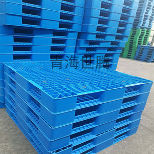 1200x120x150mm chống trượt 4 lối vào <span class=keywords><strong>Pallet</strong></span> Nhựa HDPE công nghiệp nặng lớn để lưu trữ và xếp hàng hóa - Product Image 5