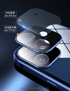Étui de téléphone pour <span class=keywords><strong>iPhone</strong></span> 14 13 12 <span class=keywords><strong>11</strong></span> Pro Max avec protection d'écran en verre <span class=keywords><strong>magnétique</strong></span> double face <span class=keywords><strong>anti</strong></span>-<span class=keywords><strong>espion</strong></span>, pare-chocs en métal, écran de confidentialité - Product Image 6