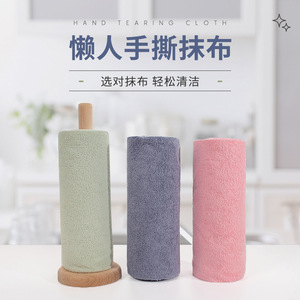 Rouleau de chiffons microfibres jetables pour nettoyage de cuisine, résistants à la déchirure, pour une propreté durable, 20x20cm 25x25cm 30x30cm - Product Image 1