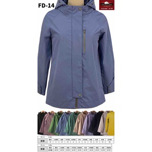 Giacca con Cappuccio Ellen Rose per Donna Taglie Forti FD-14 Impermeabile Antivento S-3XL Abbigliamento Outdoor - Product Image 1