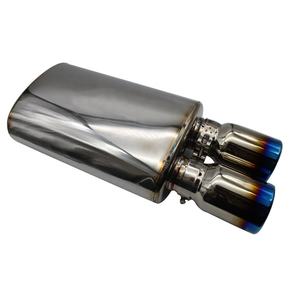 SUS 304 universel 5.5 "ovale bleu brûlé pointe 2.5" silencieux d'échappement d'entrée - Product Image 1