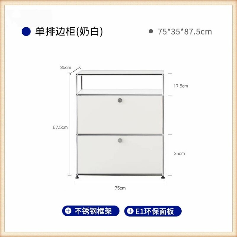 ตู้ข้างเตียง โมดูล G สีขาว 75*35*87.5 ซม.
