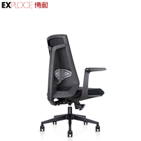 Chaise de bureau exécutive ergonomique à dossier moyen en maille, nouveau modèle, confortable, vente en gros à prix réduit