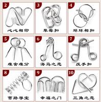 30 pièces/boîte Casse-tête en métal moulé, Puzzle d'entrelacement, Test de QI, Jouet éducatif, Bagua magique 3D pour adultes, Développement de la logique