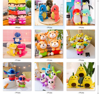 Vente en gros usine, économique : Peluche grue de 17-20 cm (7 pouces) pour machine à griffes, animal en peluche
