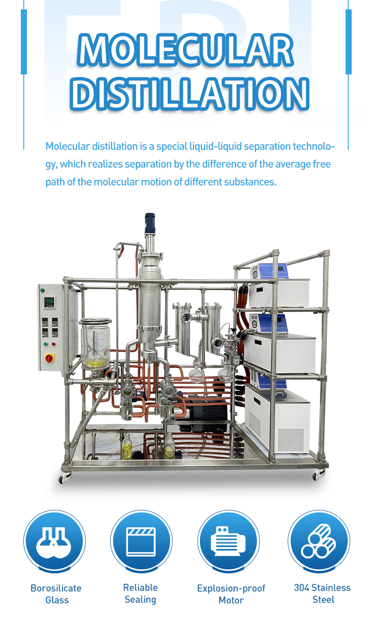 The Essential Oil Distiller High Speed Short Path Distillar Stainless Steel Molecular Distillation