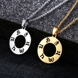 Tibetan Buddha Mantra Om Mani Padme Hum kalung liontin lingkaran berongga kustom huruf emas simbol terukir kalung pria wanita - Product Image 1