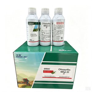 Pesticida Agroquímico Clorpirifos 480g/L EC para Eliminación de Insectos - Product Image 2