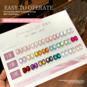 Gel Colorato Effetto <span class=keywords><strong>Occhio</strong></span> di <span class=keywords><strong>Gatto</strong></span> Moonlight Cinque in Uno, Nuovo Gel Estivo per Costruzione Unghie, Top e Base Coat, Richiede Lampada UV per Asciugatura - Product Image 3