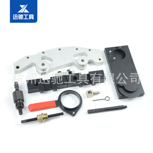 Kit de Cadena de Distribución BMW XC8512A para Motores M50, M52, M54, M56, X53.0, Herramientas de Reparación - Product Image 4