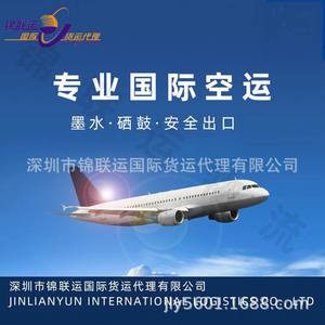 Service de fret aérien express de Chine à Dubaï, marchandises générales, DDP, livraison porte à porte, dédouanement rapide, livraison rapide - Product Image 2