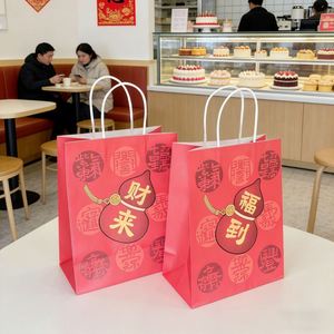 Emballage cadeau personnalisé en carton noir imprimé avec votre propre logo, sac en papier de luxe avec ruban - Product Image 1
