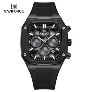 นาฬิกา NAVIFORCE 8037 รุ่นใหม่ล่าสุดสำหรับผู้ชาย นาฬิกาหรูหรา เรืองแสง โครโนกราฟ ควอตซ์ กันน้ำ - Product Image 1