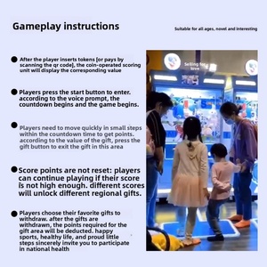 เครื่องเกมคีบตุ๊กตาขนาดเล็กแบบสองผู้เล่น พร้อมช่องรับเหรียญดอลลาร์ ประตูรางวัลตุ๊กตา สำหรับห้างสรรพสินค้า - Product Image 3