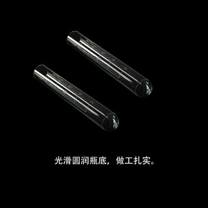 Kangxin Disposable <b>Plastic</b> Test Tubes 16mm Diameter 105mm Height With Graduations For Laboratory Use - Product Image 3