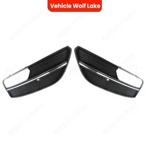 Bezel de phare antibrouillard pour Audi A3 2013-2016, en ABS, côté droit et gauche - Product Image 5