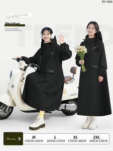 <span class=keywords><strong>Combinaison</strong></span> imperméable longue pour femmes et hommes, protection intégrale, tissu Oxford épais, coupe ample, randonnée, vélo électrique, adultes - Product Image 6