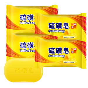 NUEVO Jabón de Azufre para Control de Grasa, Tratamiento del Acné, Psoriasis, Seborrea, Eccema, Antihongos, Jabones Saludables para <span class=keywords><strong>el</strong></span> Baño - Product Image 1