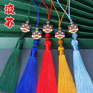 Pendentif Lion Dansant à Pompon 8 cm, Style Chinois, en Alliage, Perles Faites à la Main, Décoration de Voiture, Unisexe, Style Ethnique de Cour - Product Image 2