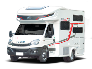 <span class=keywords><strong>Autocaravana</strong></span> de Lujo Changan Naranja, Calidad Premium, Volante a la Izquierda, Combustible Diésel Híbrido, Caja de Cambios Automática, Seis Asientos, <span class=keywords><strong>Dos</strong></span> - Product Image 2