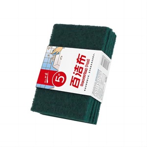 Tampon à récurer rectangulaire vert épais (5 pièces) pour le nettoyage de la vaisselle de cuisine - Product Image 1