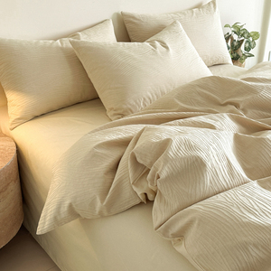 Washed Tencel <b>Bedding</b> <b>Set</b> 4 Pcs Solid Color Jacquard Duvet Cover Sheets Summer Home Use - Product Image 2