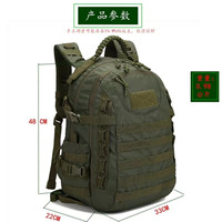 Sac à dos tactique de randonnée en montagne, à double bandoulière, pour le voyage, le fitness en plein air, résistant à l'usure, imperméable, pour l'entraînement